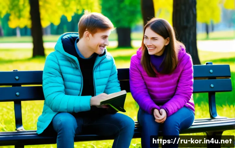 국어 필수 암기 사항 관련 이미지 2