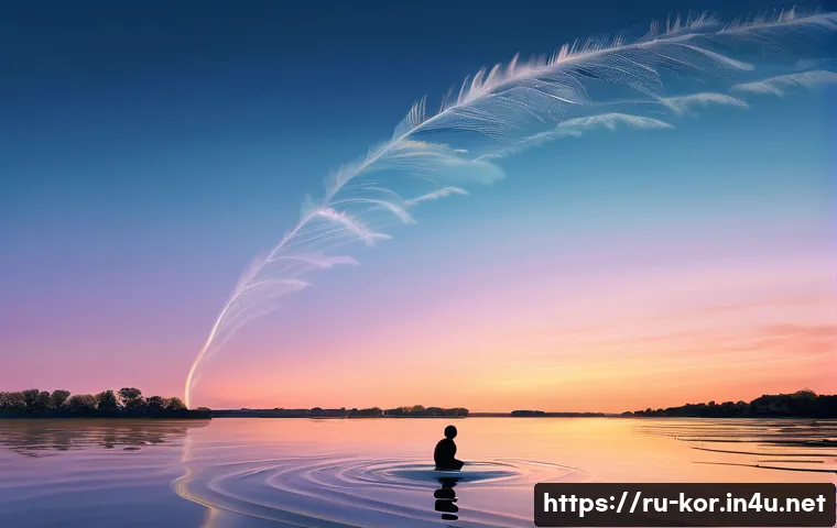 시의 운율과 비유법 관련 이미지 1