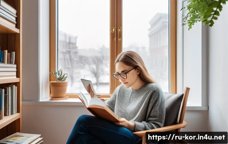 국어 독해력 향상 비법 - A cozy modern reading nook in a quiet Moscow apartment: soft natural light filters through large win...